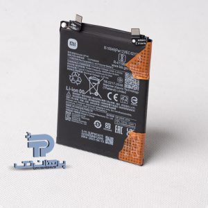 Xiaomi POCO X5 PRO Battery