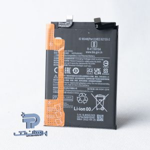 Xiaomi Note 11 Pro Battery