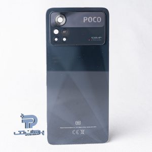 درب پشت گوشی شیائومی اصلی (روکاری) Poco X4 Pro