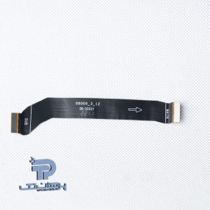 Xiaomi Note 11 Pro Flex Cable Main To Sub