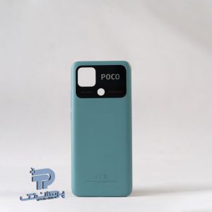 Xiaomi Poco C40 Orginal Back Cover