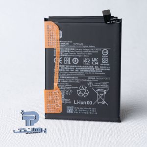 Xiaomi Note 11s Orginal Battery