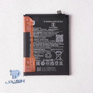 Xiaomi NOTS 11S Original Battery