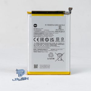 Xiaomi Redmi 9A Orginal Battery