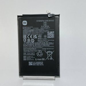 Xiaomi Redmi 10C Original Battery