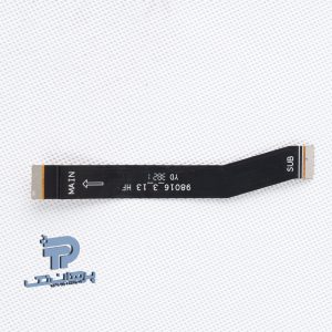 Xiaomi POCO M4 PRO Flex Cable Main To Sub