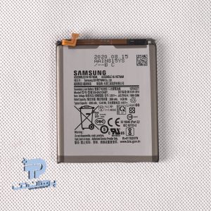 Samsung Galaxy A51 Original Battery