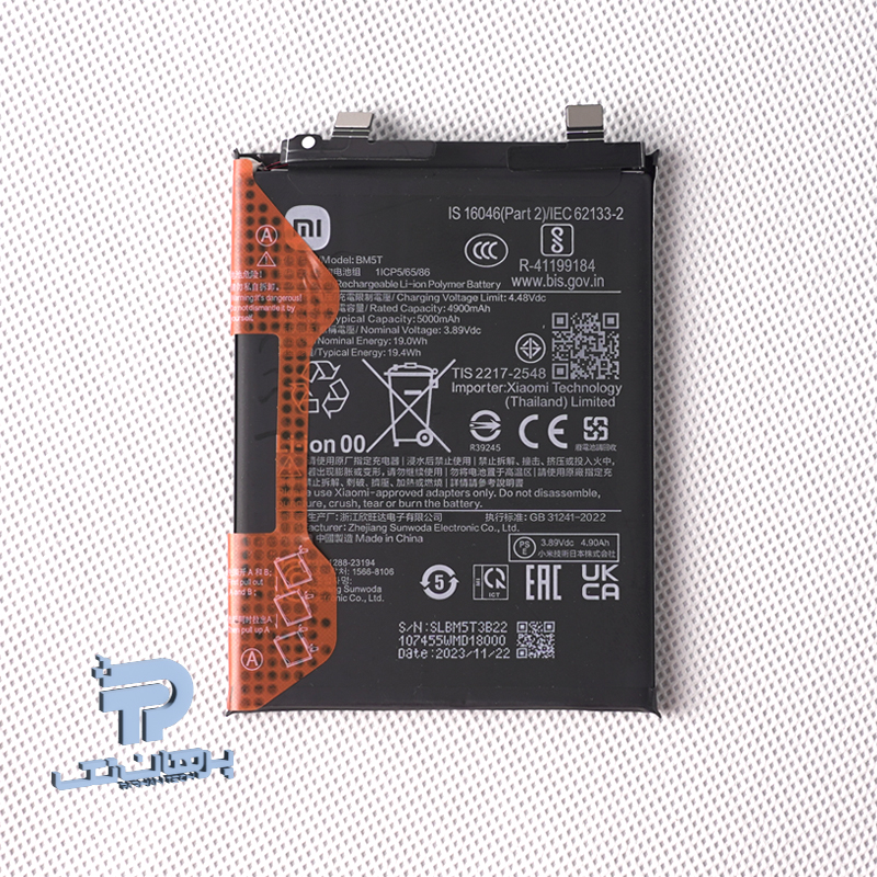Xiaomi 13T Original Battery