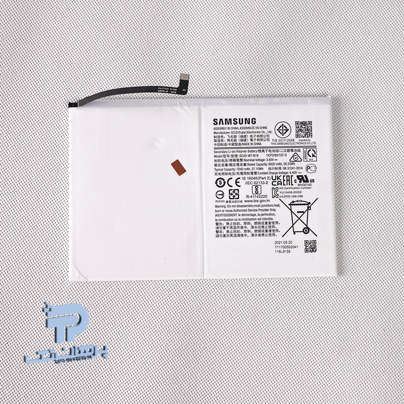 Samsung Galaxy Tab A7-T505N Original Battery