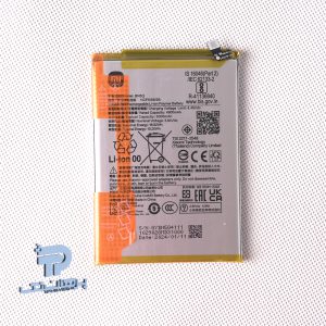 Xiaomi POCO C65 Original Battery