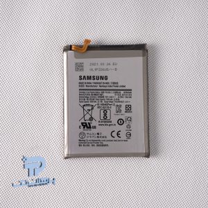 Samsung Galaxy M22 Original Battery