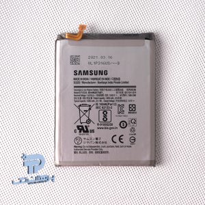 Samsung Galaxy M31 Original Battery