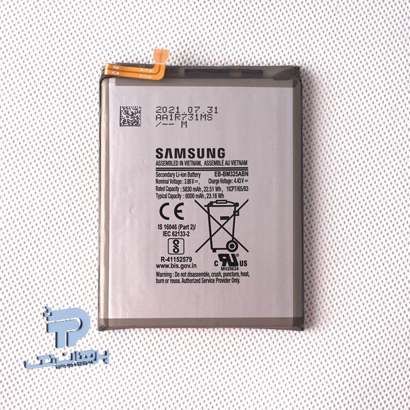 Samsung Galaxy M32 Original Battery