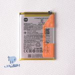 Xiaomi POCO M5 Original Battery