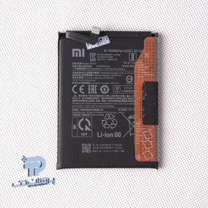 Xiaomi MI 10 LITE Original Battery