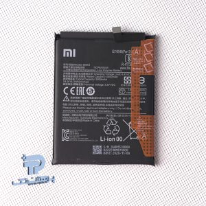 Xiaomi MI 10T Original Battery