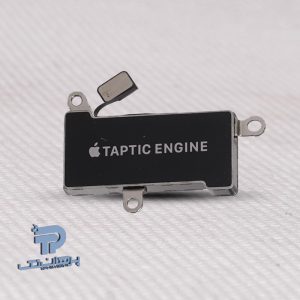 IPHONE 12 Original Vibrator