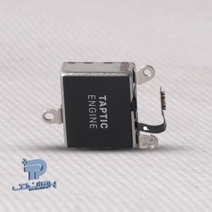 IPHONE 13 Original Vibrator