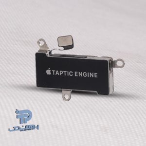 IPHONE 12 PRO Original Vibrator