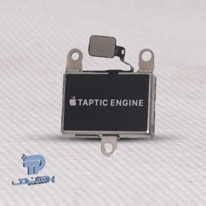 IPHONE 12 Mini Original Vibrator