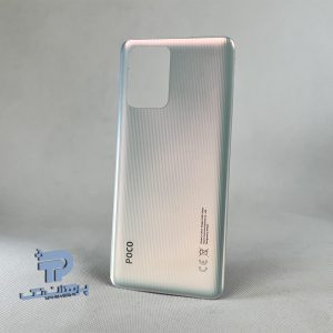 Xiaomi Poco X3 GT Original Back Cover