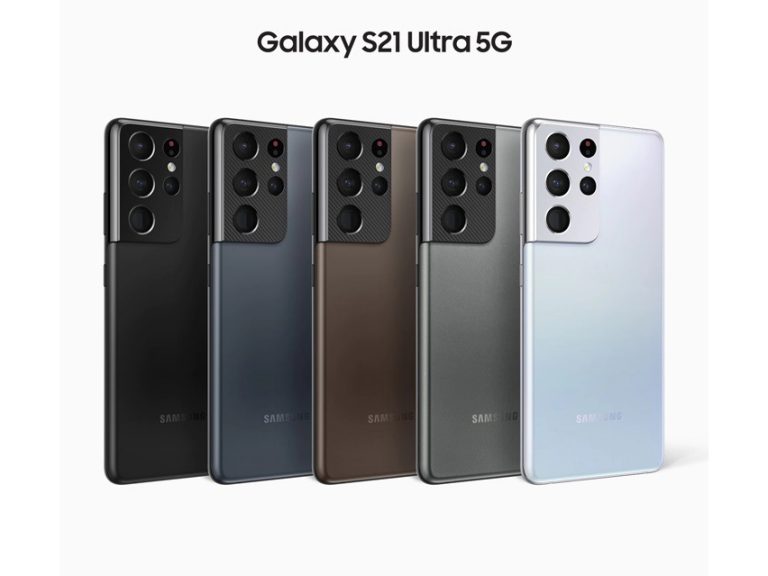 سامسونگ Galaxy S21 Ultra