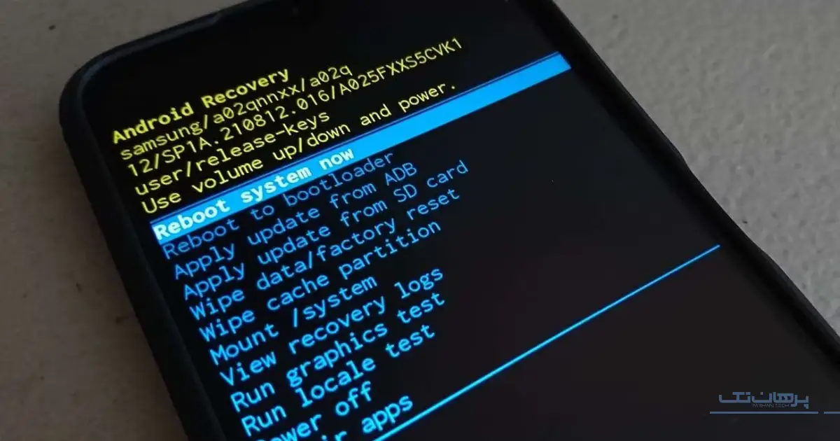 چگونه رمز وای فای را پیدا کنیم در گوشی سامسونگ