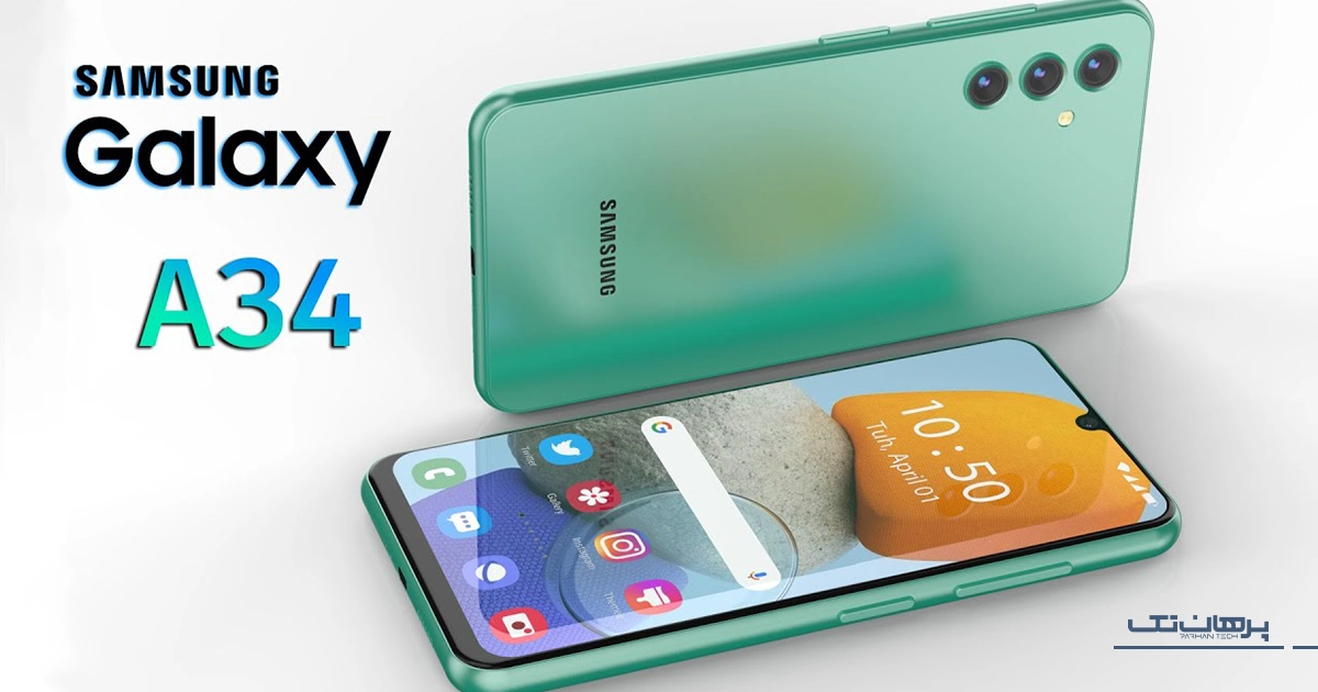 قیمت گوشی سامسونگ a34