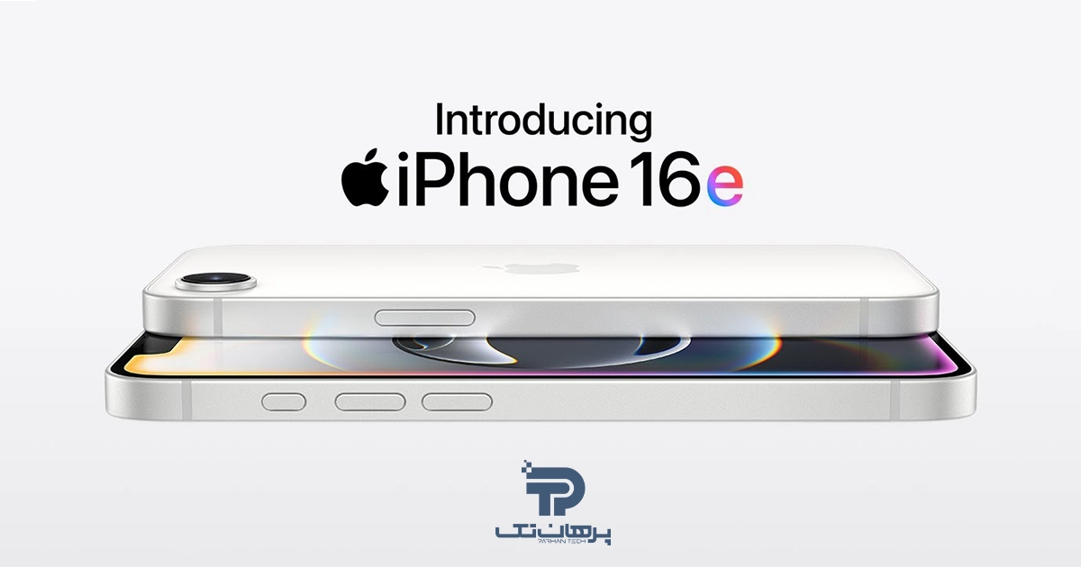 قیمت آیفون 16e اپل