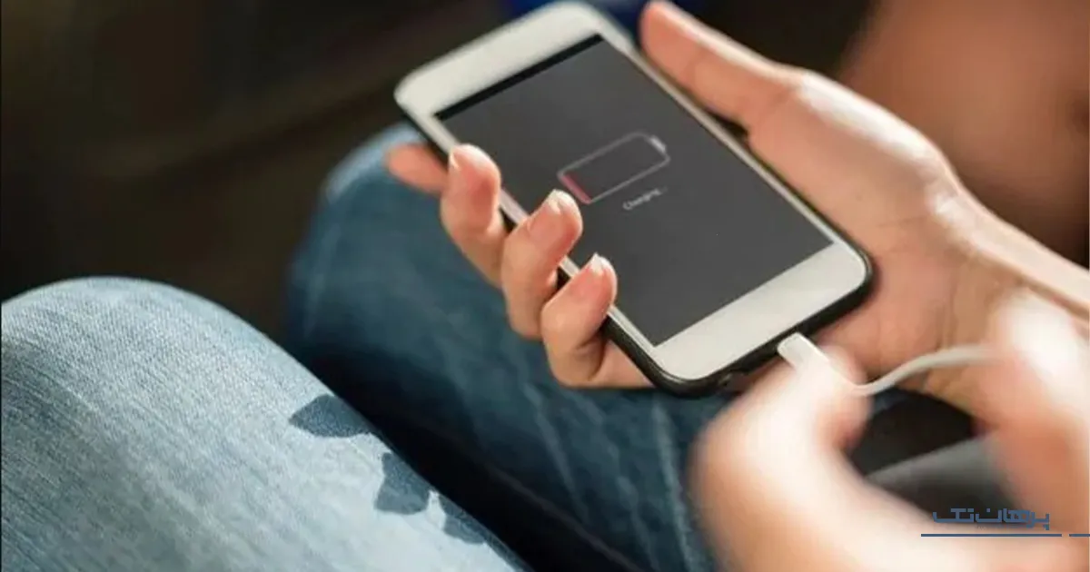 اولین شارژ گوشی آیفون چقدر است