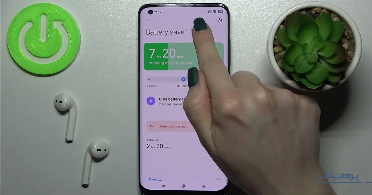 گوشی های شیائومی با قابلیت شارژ بی سیم