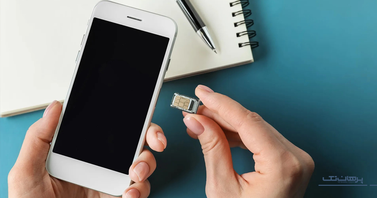 انتقال مالکیت گوشی دست دوم