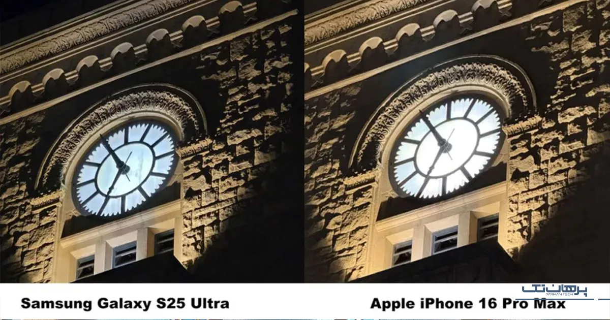 تفاوت آیفون 16 پرو مکس با S25 Ultra در دوربین