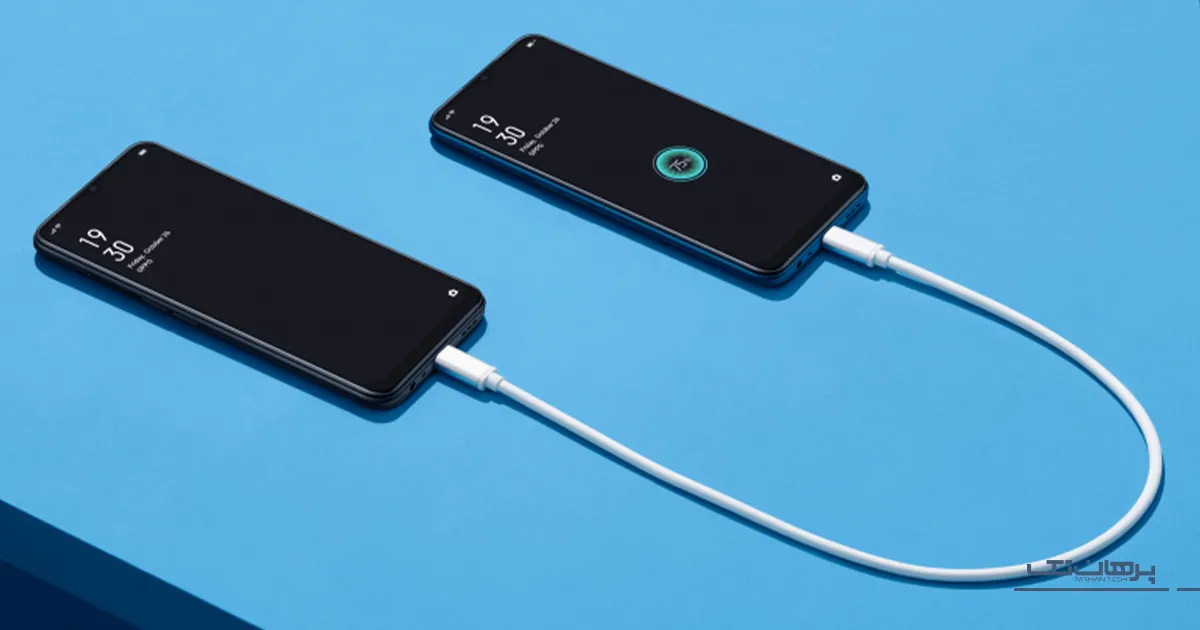 شارژ معکوس شیائومی و نحوه فعالسازی آن