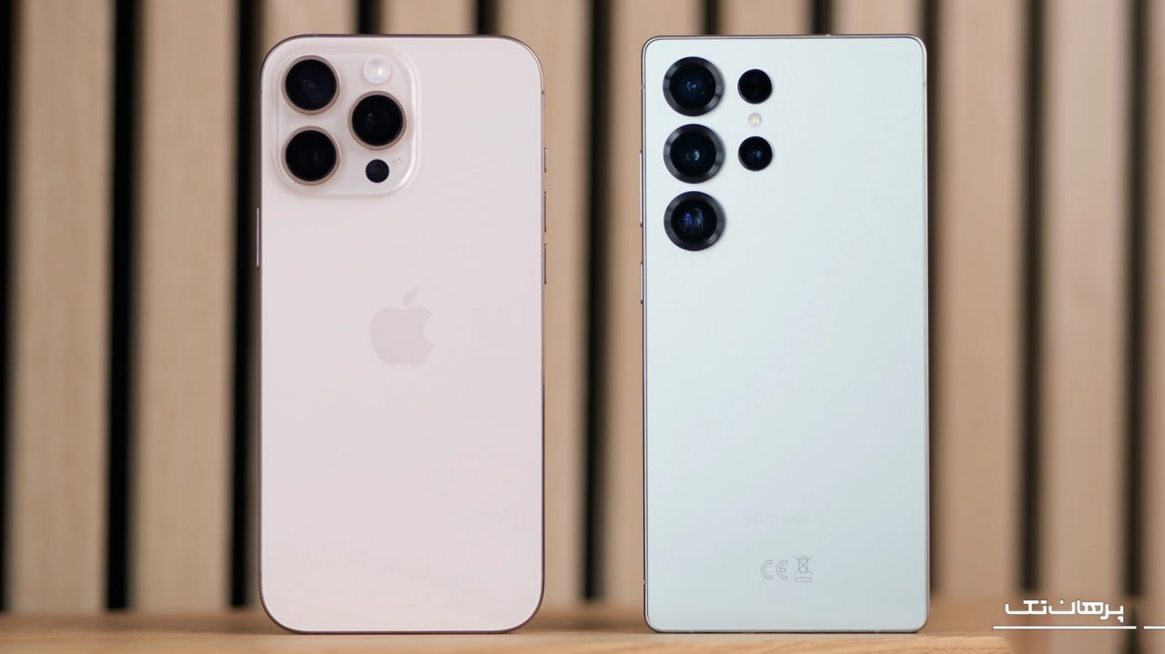 طراحی s25 اولترا و ایفون 16 pro max