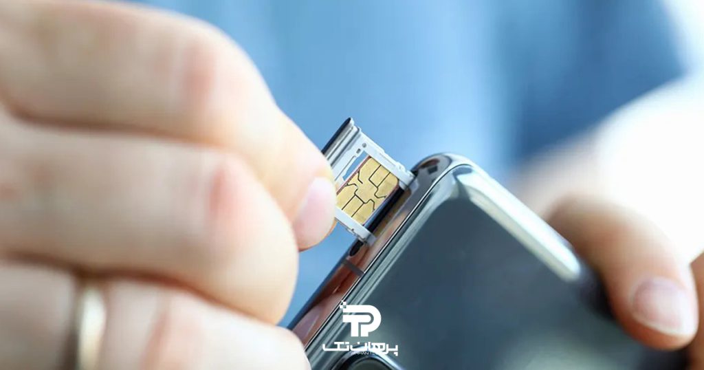 روش‌های انتقال مالکیت تلفن همراه