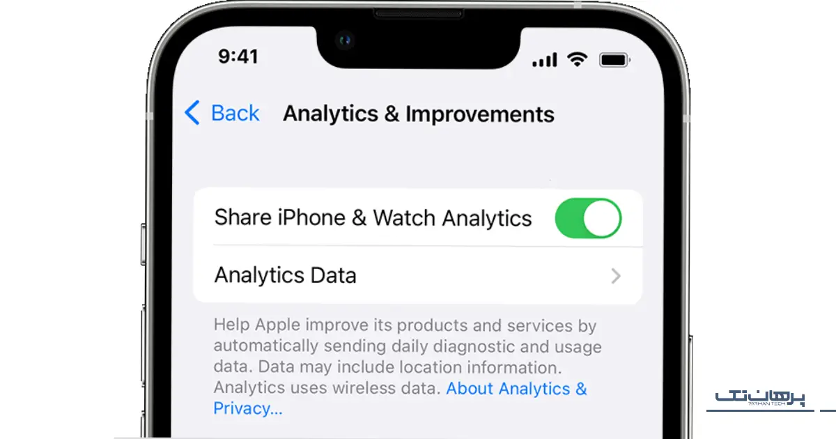 عیب یابی اپل با Analytics & Logs