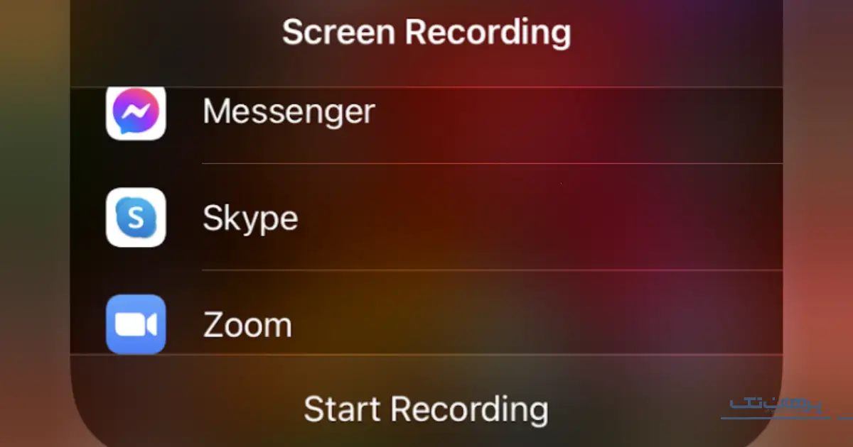 بهترین ترفند های ایفون استفاده از Screen Recording در آیفون