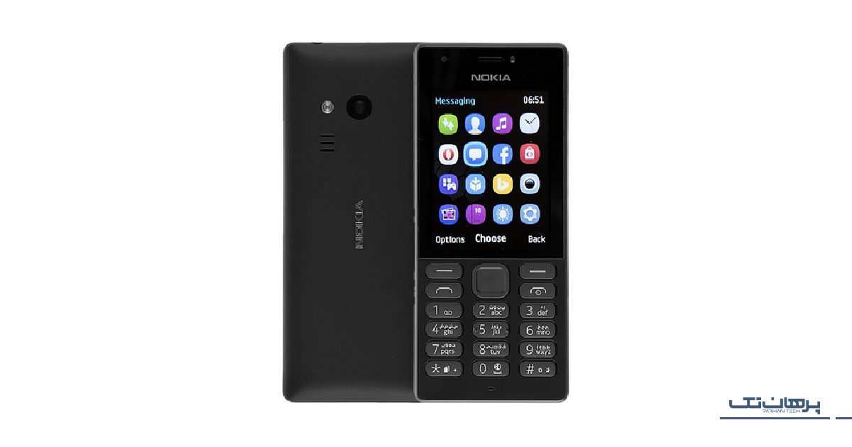 نوکیا هنوز هم جزء گوشی های پر فروش است