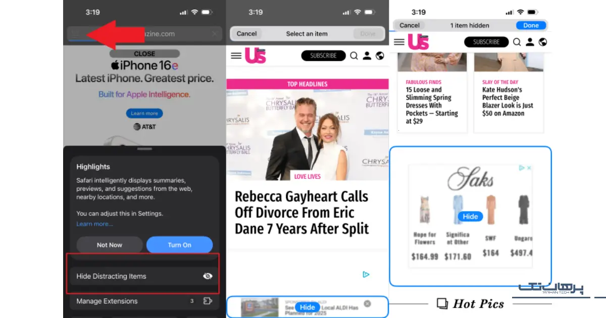 جالب ترین ترفند های ایفون ترفندهای سافاری برای تجربه بهتر وب
