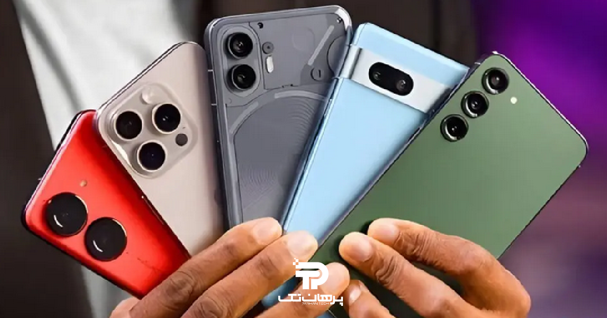 پرفروش ترین گوشی های بازار ایران