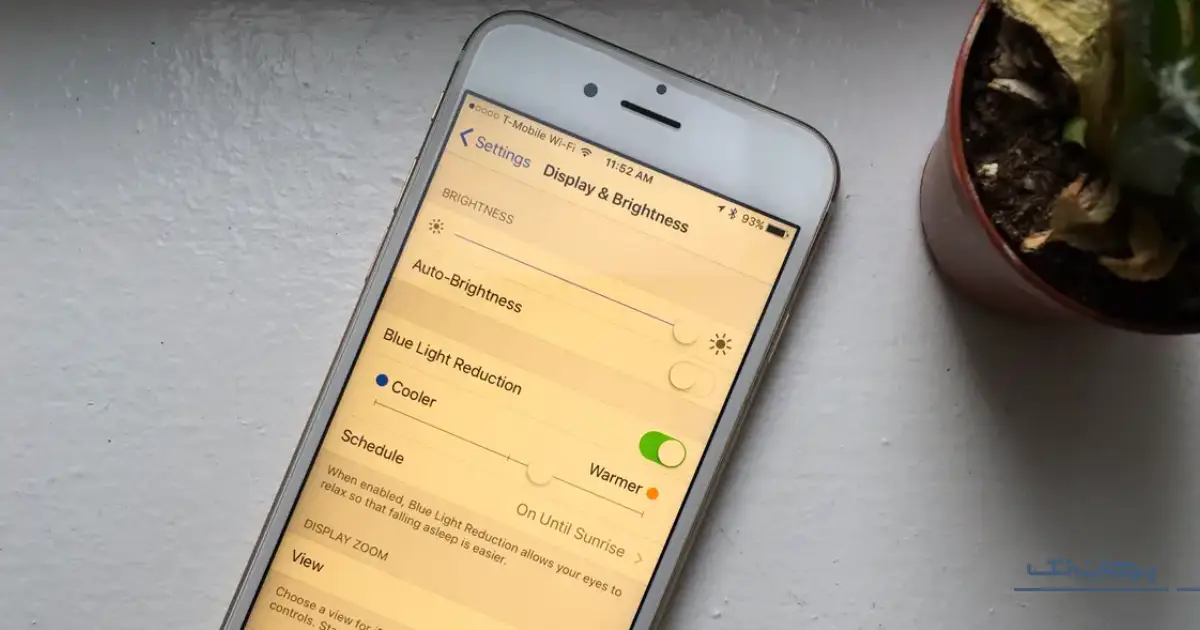 حفاظت از چشمها؛ فعالسازی Night Shift در آیفون