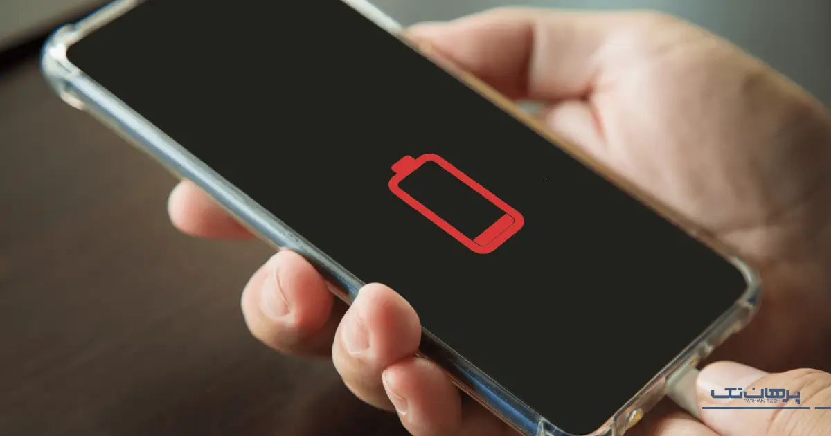 راهکارهای مدیریت عیب یابی اپل با رفع مشکلات باتری