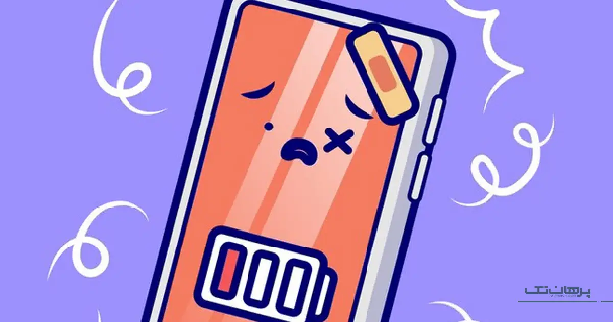 ضربه و آسیب فیزیکی؛ آسیبهایی که از درون باتری را متورم میکنند