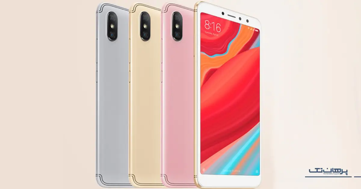 حل مشکل سیاه شدن صفحه گوشی شیائومی