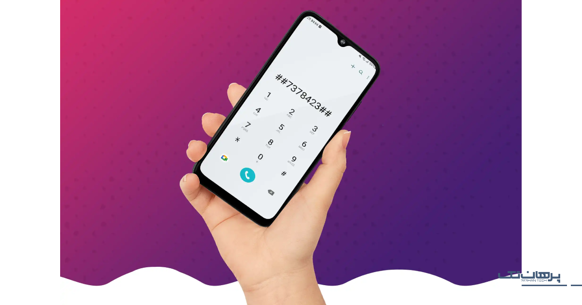 چجوری چگونه بفهمیم ال سی دی شیائومی عوض شده