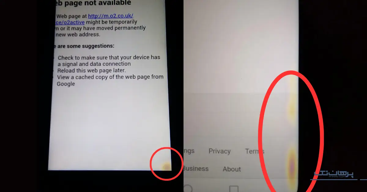 حل مشکل سیاه شدن صفحه گوشی شیائومی