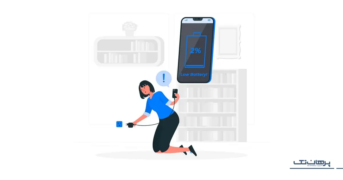 کلید طلایی سلامت بلندمدت باتری شیائومی