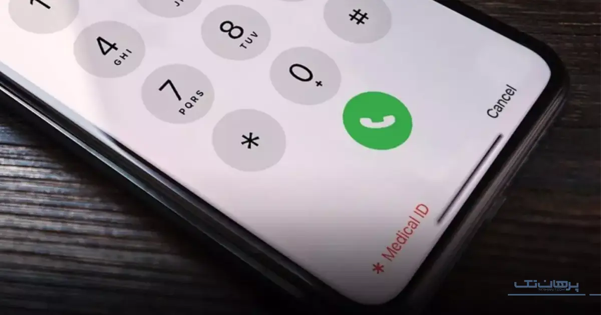 مشکل سیاه شدن صفحه گوشی شیائومی