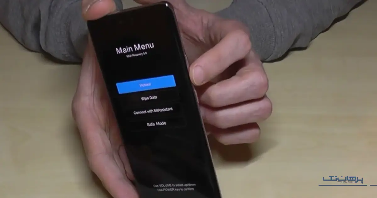 کد کالیبره ال سی دی شیائومی